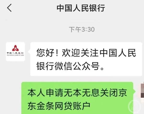 警惕！192号段“客服”诈骗频发，一周15人被骗230万元