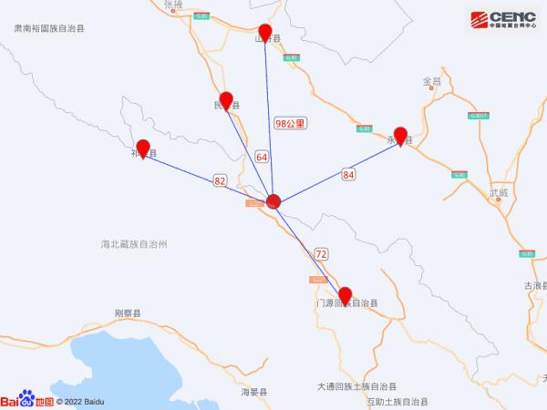 青海海北州祁连县发生4.2级地震