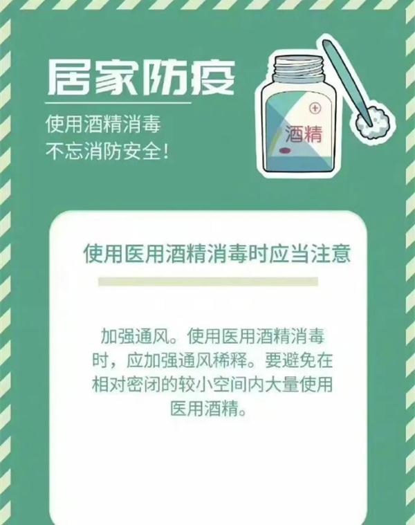 你有“蓝光"消毒枪吗?会喷火的那种 你有“蓝光"消毒枪吗?会喷火的那种