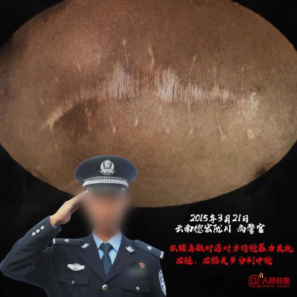 热搜第一！零容忍！紧急下架