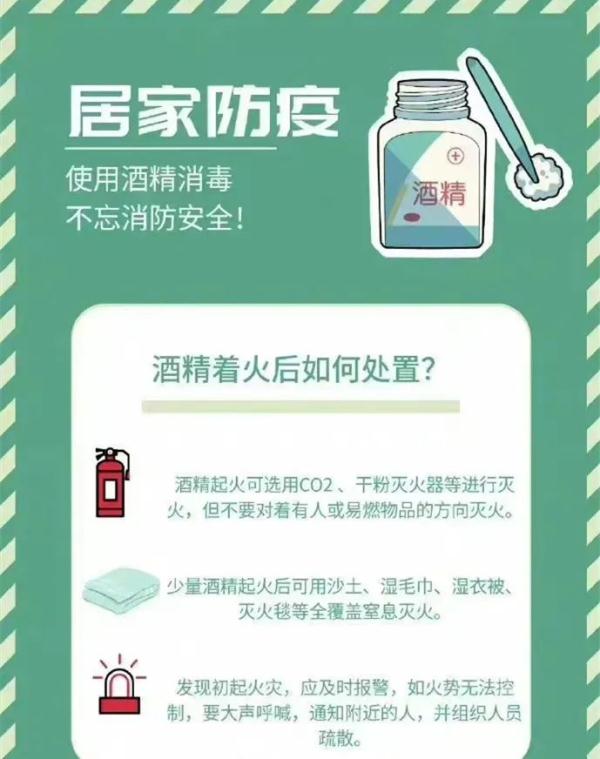 你有“蓝光"消毒枪吗?会喷火的那种 你有“蓝光"消毒枪吗?会喷火的那种