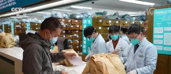 广东：做好中药储备 保障市民用药需求