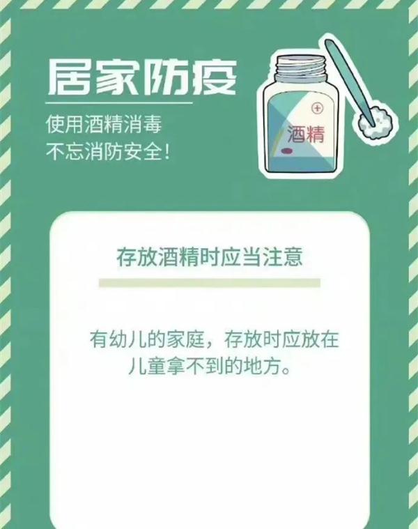 你有“蓝光"消毒枪吗?会喷火的那种 你有“蓝光"消毒枪吗?会喷火的那种