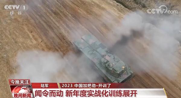开年即开训 各战区新年大练兵正在进行中