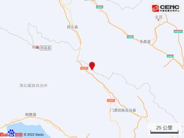 青海海北州祁连县发生4.2级地震