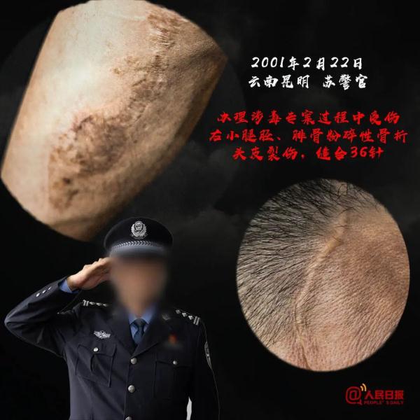 热搜第一！零容忍！紧急下架