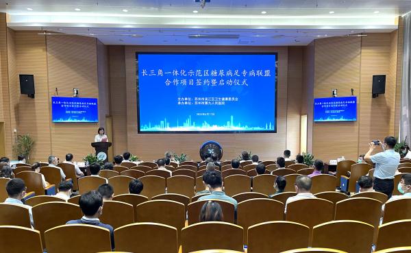 长三角示范区公共服务项目清单发布，异地租房也可提取公积金