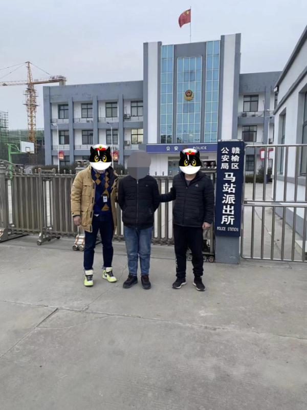 12名男子上网裸聊被截屏勒索！有人被敲诈近20万元