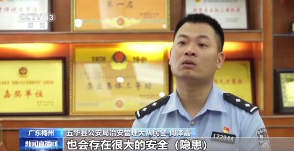 网购品牌机竟是拼装货？警方捣毁3个窝点揭开制假售假全链条