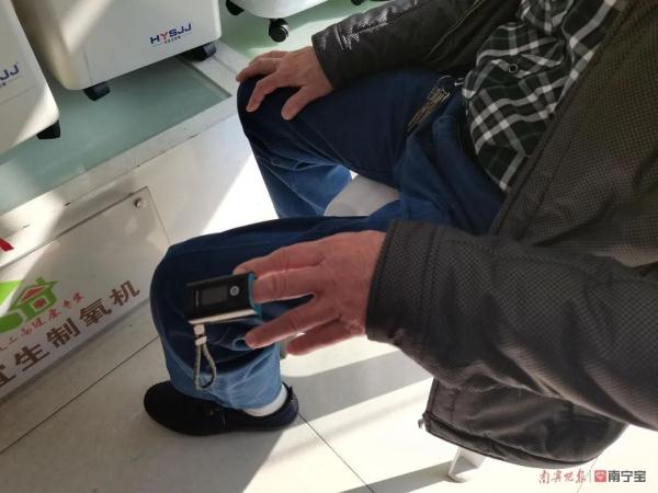 缺氧制氧机没电怎么办“沉默性缺氧”引发关注，血氧仪制氧机是否为家庭必需品？_https://www.jmylbn.com_新闻资讯_第5张