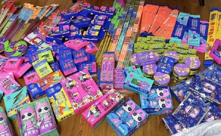 朋友圈卖烟花爆竹涉嫌违法