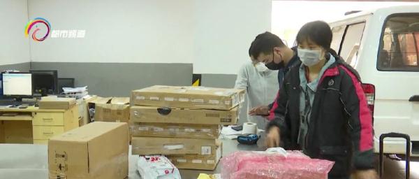 昆明七部门联合发文保障快递员合法权益 昆明七部门联合发文保障快递员合法权益