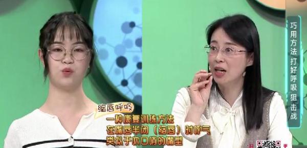 全球第四大致死疾病!学会正确呼吸方法,赶走这个恐怖的“慢性杀手”! 全球第四大致死疾病!学会正确呼吸方法,赶走这个恐怖的“慢性杀手”!