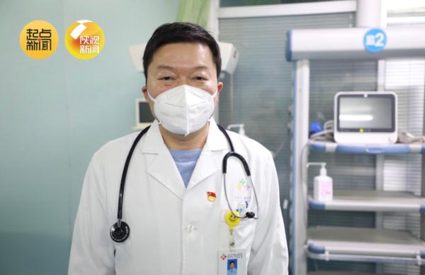 重要通知！事关疫情防控，陕西省应对办最新发布！