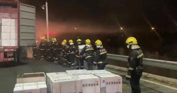 46万余盒连花清瘟,差点没了! 46万余盒连花清瘟,差点没了!