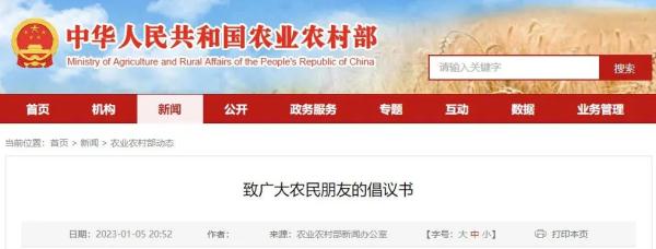 春运明天开始！购票攻略、乘车须知、铁路新规看这里