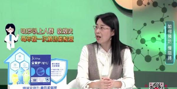 全球第四大致死疾病!学会正确呼吸方法,赶走这个恐怖的“慢性杀手”! 全球第四大致死疾病!学会正确呼吸方法,赶走这个恐怖的“慢性杀手”!
