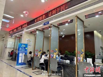 多家银行调整存款利率