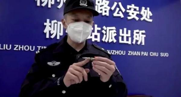 子弹能辟邪？柳州女子信以为真！做出的事让人很意外→