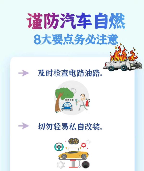 46万余盒连花清瘟,差点没了! 46万余盒连花清瘟,差点没了!