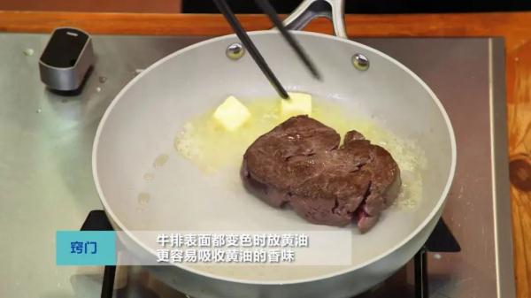 学会这两招，土豆软糯能拉丝，整鸡脱骨太过瘾