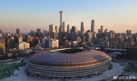 新工体3月底亮相