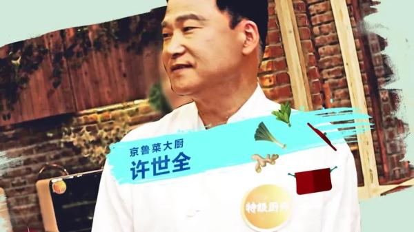 学会这两招，土豆软糯能拉丝，整鸡脱骨太过瘾