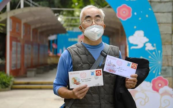 瑞兔迎新春!《癸卯年》特种邮票在广州首发 瑞兔迎新春!《癸卯年》特种邮票在广州首发