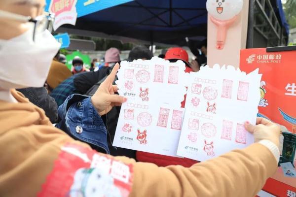 瑞兔迎新春!《癸卯年》特种邮票在广州首发 瑞兔迎新春!《癸卯年》特种邮票在广州首发