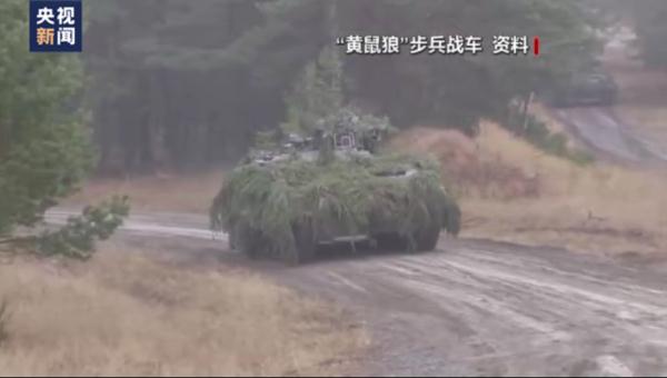 美国等西方国家称将再向乌克兰提供武器