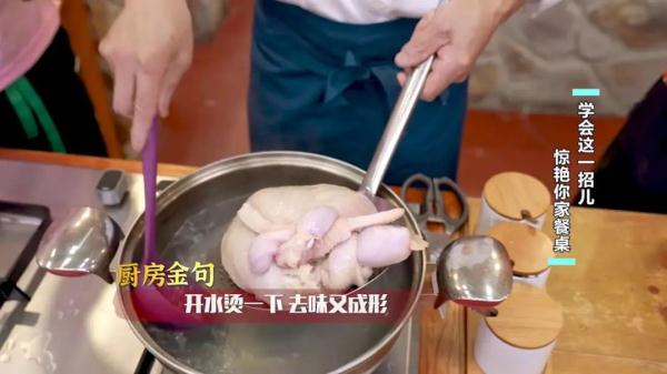 学会这两招，土豆软糯能拉丝，整鸡脱骨太过瘾