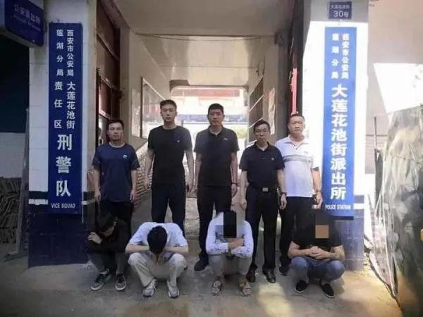 5600多克金条，20余万现金…！山东警方破获现实版“黄金大劫案”