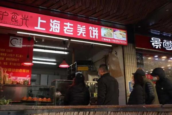 上海网红菜场偶遇爷叔“金句”频出：“我吃东西嘴很刁”！