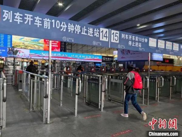 除夕火车票明日开售!提醒:这类消毒液不能带上高铁 除夕火车票明日开售!提醒:这类消毒液不能带上高铁