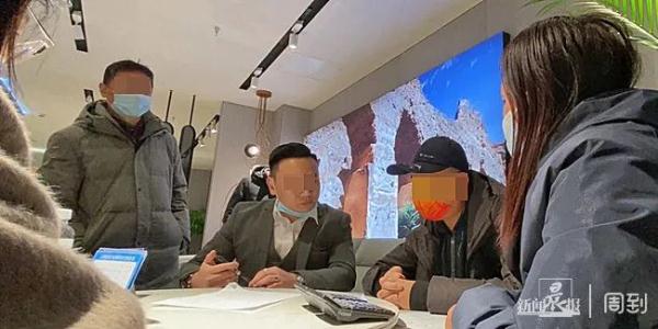 多位市民近百万货款被店长卷走!提醒:付款时注意看清二维码 多位市民近百万货款被店长卷走!提醒:付款时注意看清二维码