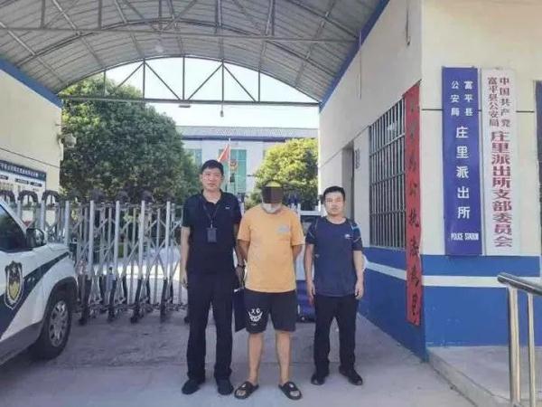 5600多克金条，20余万现金…！山东警方破获现实版“黄金大劫案”