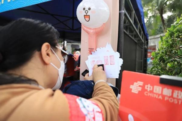 瑞兔迎新春!《癸卯年》特种邮票在广州首发 瑞兔迎新春!《癸卯年》特种邮票在广州首发