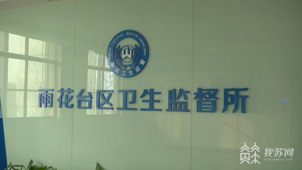 美容美发店治“扁平疣”？小伙两个月花了34万余元