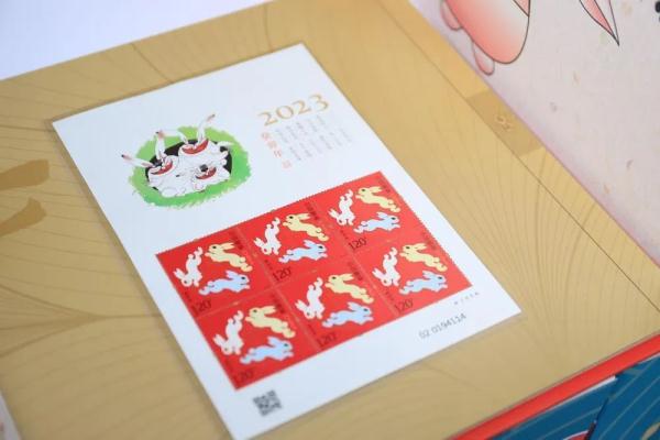 瑞兔迎新春!《癸卯年》特种邮票在广州首发 瑞兔迎新春!《癸卯年》特种邮票在广州首发