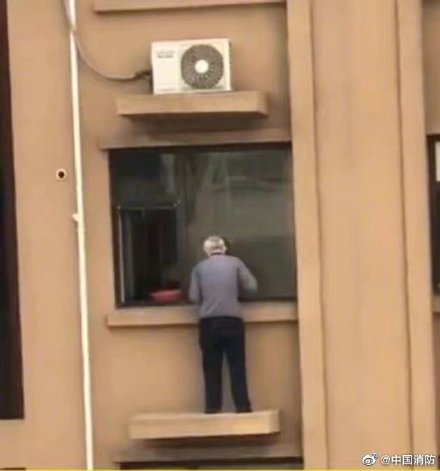 千万不要这样擦玻璃