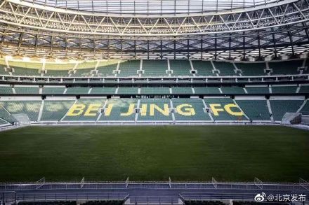 新工体3月底亮相