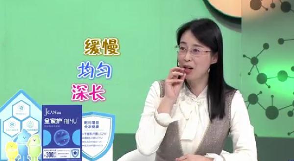 全球第四大致死疾病!学会正确呼吸方法,赶走这个恐怖的“慢性杀手”! 全球第四大致死疾病!学会正确呼吸方法,赶走这个恐怖的“慢性杀手”!