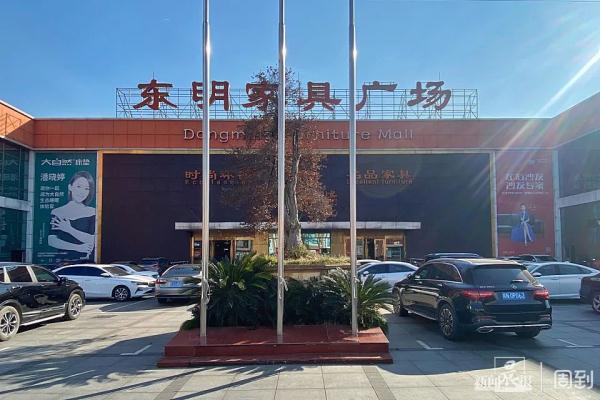 多位市民近百万货款被店长卷走!提醒:付款时注意看清二维码 多位市民近百万货款被店长卷走!提醒:付款时注意看清二维码