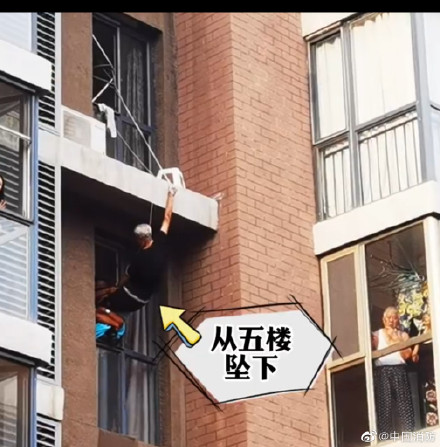 千万不要这样擦玻璃