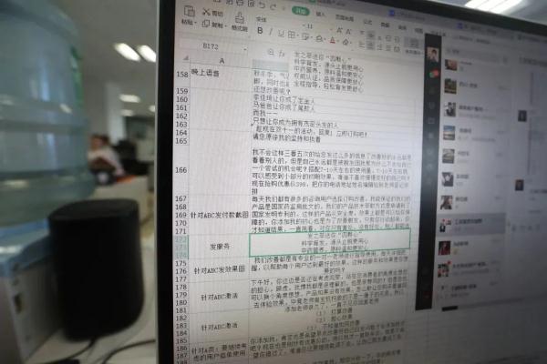 生发神器成本仅20元? 生发神器成本仅20元?