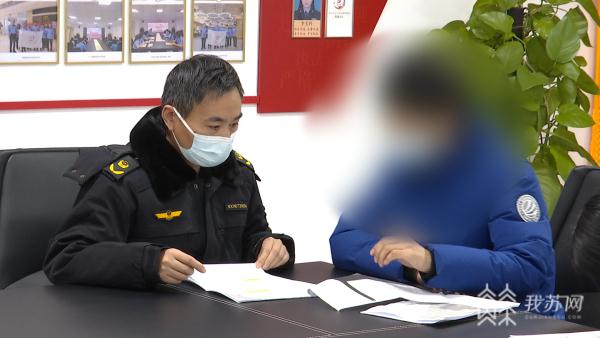 美容美发店治“扁平疣”？小伙两个月花了34万余元
