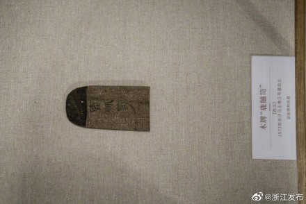 ����Ʒ���࣡�����������ں��ݹ��Ұ汾��չ��