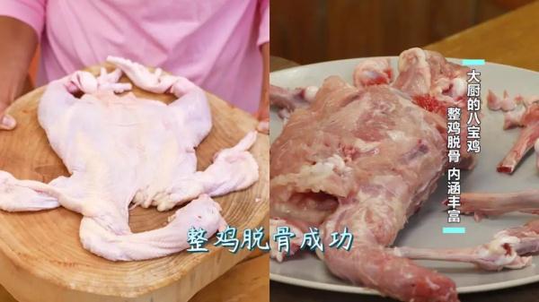 学会这两招，土豆软糯能拉丝，整鸡脱骨太过瘾