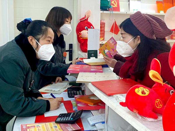 卯兔迎春·《癸卯年》特种邮票首发 卯兔迎春·《癸卯年》特种邮票首发