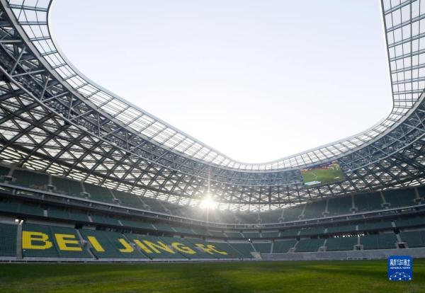 北京首座国际标准专业足球场“新工体”落成 北京首座国际标准专业足球场“新工体”落成
